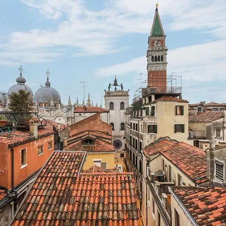 Apartment San Marco 274 Venice