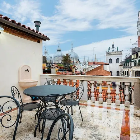 San Marco 274 * Βενετία