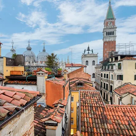 San Marco 274 * ונציה