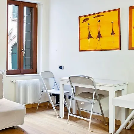 San Marco 274 Apartman Velence
